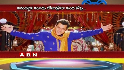 Salman Khan's Prem Ratan Dhan Payo Joins 100 Crore Club