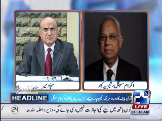 Army Chief's visit in America was pre planned: Ikram Sehgal