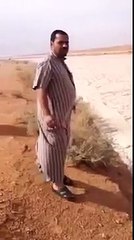 God is great! This amazing SAND RIVER was found in Iraq.