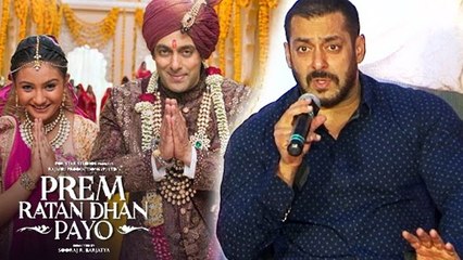 Salman Khan SHOCKING REACTION On Prem Ratan Dhan Payo FAILURE