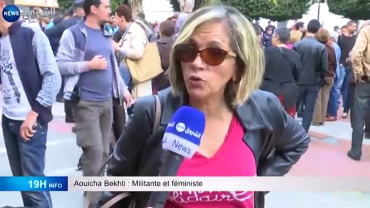 Aouicha Bekhti . Razika Chérif -Hommage 14 novembre 2015