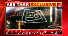 Karachi: Cantt station fire Incident in Train's Boogie