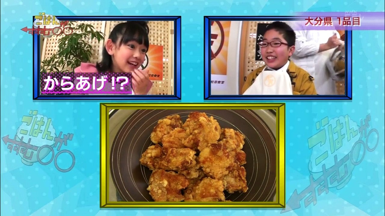 （黒澤美澪奈）ごはんがすすむみれな