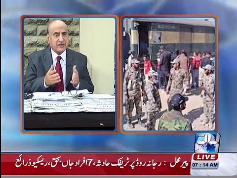 Pakistan: At least 17 killed, 150 injured as Rawalpindi-bound train derails in Bolan