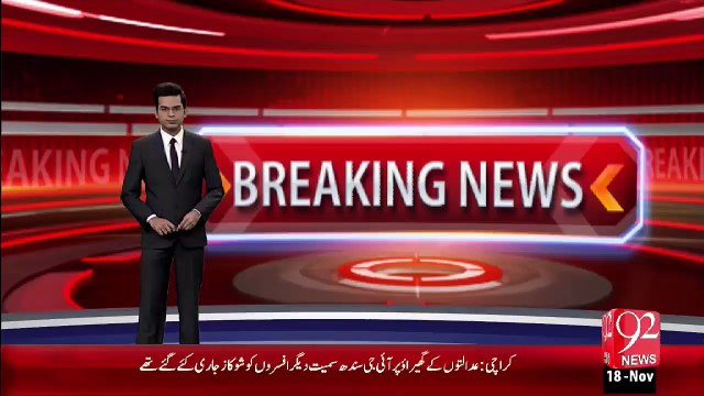 Breaking News – America Sy France Jany Wali 2 Parwazon Main Boom Ki Itla Air France – 18 Nov 15 - 92 News HD