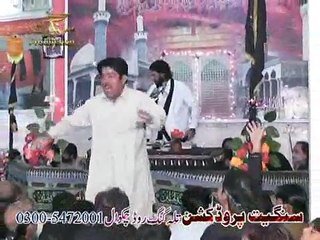 Zakir Ijaz Hussain Jhandvi Majlis 8 Zilhaj 2015 Gulan Khail Mianwali