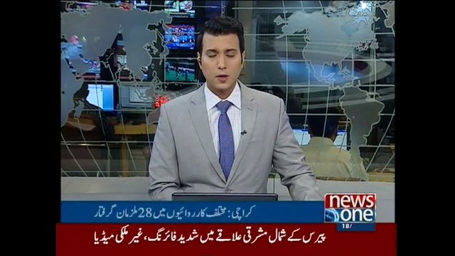 At least 28 suspects were arrested during Rangers and police raids in different parts of Karachi