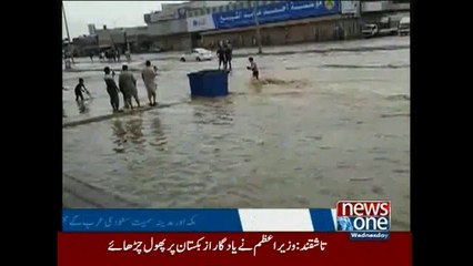 Nine people dead for heavy rains in Saudi Arabia