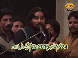 Zakir Mudasar Iqbal Jhamrah Majlis 24 Muharram 2015 Bekhewal Lahore