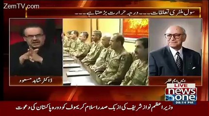 Imran Khan Pakistan Ka Wahd Hero Hai