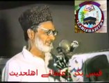 Seaikh Saeed Ulffat R/H Nazam (Hamad Bari Tallah)by Asghar yazdani