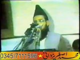 Allama Habib ur Rehman Yazdani shaheed R/H Taqreer jinah Hall Lahore 1986 by Asghar yazdani