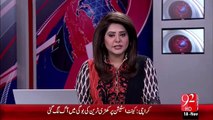 Breaking News-Karchi Cantt Station Pr Khari Bogi Main Aag Lag Gai – 18 Nov 15 - 92 News HD