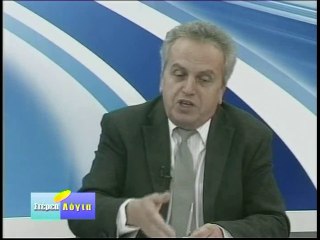Στέρεα Λόγια 17-11-2015