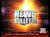 Waqtnews Headlines 11:00 AM 18 November 2015