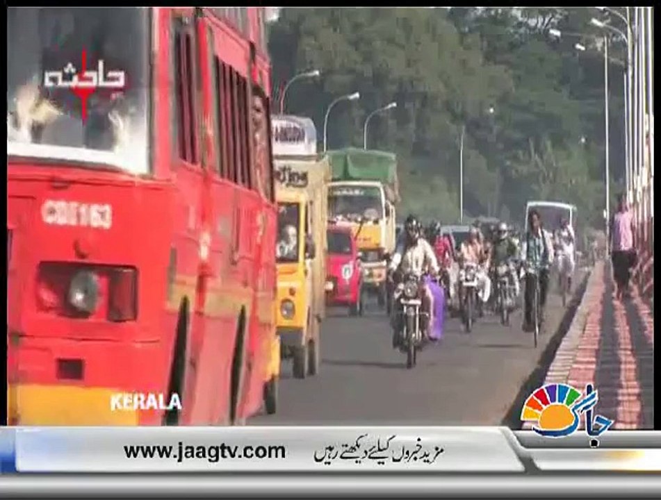 Hadisa Crime Show on Jaag Tv - 17th November 2015 2/3