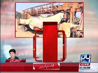 Multan administration takes notice on Channel 24 news; starts work on pending uplift projects
