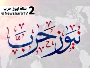 فيصل السمحان متحدثاً عن الكابتن عبدالله السمحان الحربي والكابتن فهد العتيقي الحربي