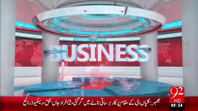 Karachi All Shares Islamic Index Of Pakistan Ki Iftetahi Taqreeb – 18 Nov 15 - 92 News HD