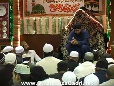 Aj Sik Mitran Di Wadheri Ae (Lyric) - Emotional Naat by Awais Raza Qadri