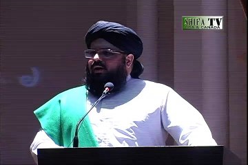 Imam Hussainرضی اللہ تعالیٰ عنہ Ki Seerat-e-Mubaraka Kya Dars Deti Hai By Muzaffar Hussain Shah
