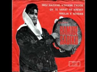 Moj Hatixhe, N'Shami T'Kuqe