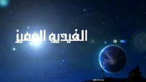 بالفيديو..إغماء وزير المياه السعودي في منتدى الطاقة
