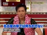 EXILE×郷ひろみ　名古屋出入禁止の郷ひろみ伝説は本当？