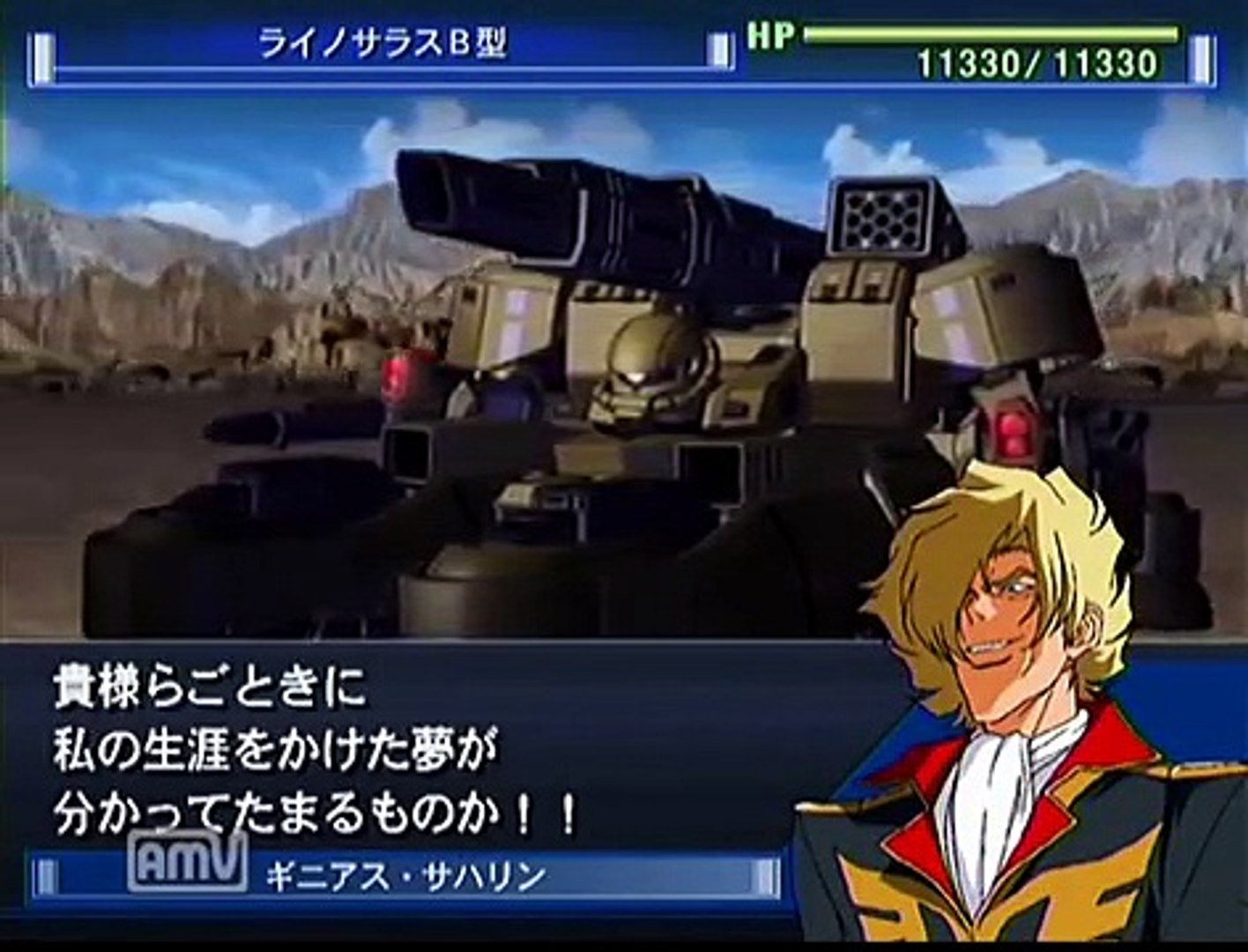 Gジェネf ムービー集 Part1 機動戦士ガンダム ガンダム センチネル Dailymotion Video