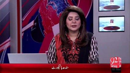 Breaking News - Paris Ky Shumal Mashriqi Ilaqy Main Shadeed Firing – 18 Nov 15 - 92 News HD