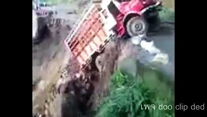 Truck were overturned