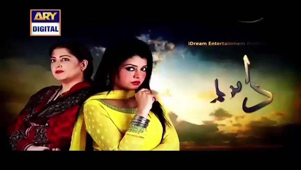 Dil e Barbaad Episode 157 Full on Ary Digital 1st December 2015
