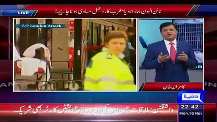 Kamran Khan Showing The Facts Of Rare Terrorism In Pakistan _ Bashing Pris Attacked