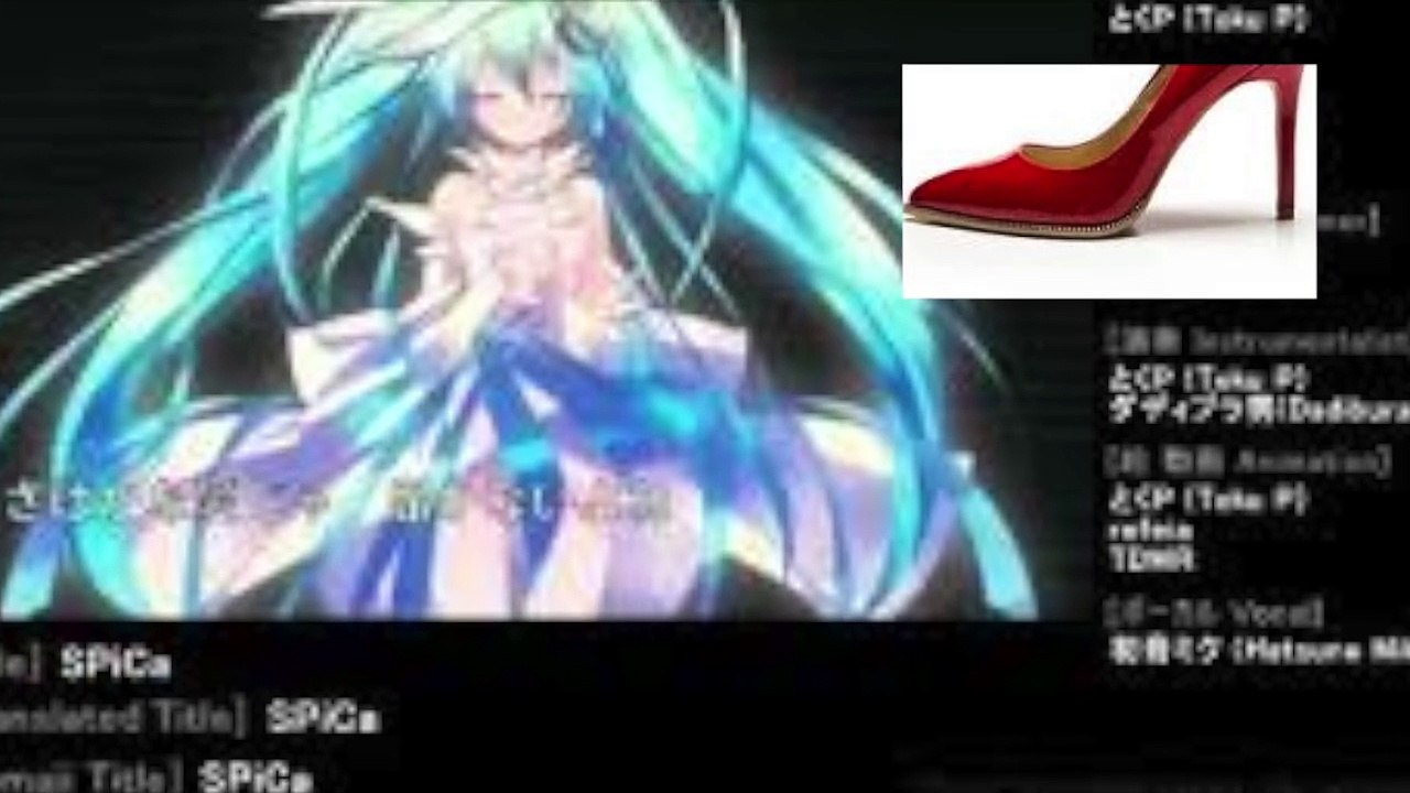 GLASS SHOES OF CHINDELELA DANCE MUSIC DJ A KUN
