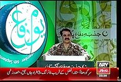 Gen Raheel Shareef Special Message on 6th September 2014 , Youm e Dahfa - Dailymotion