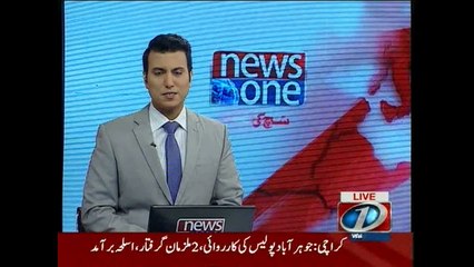 NewsONE Headlines 1PM, 18-November-2015
