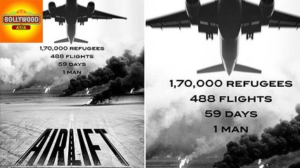 AIRLIFT Official First Look POSTER | Akshay Kumar, Nimrat Kaur