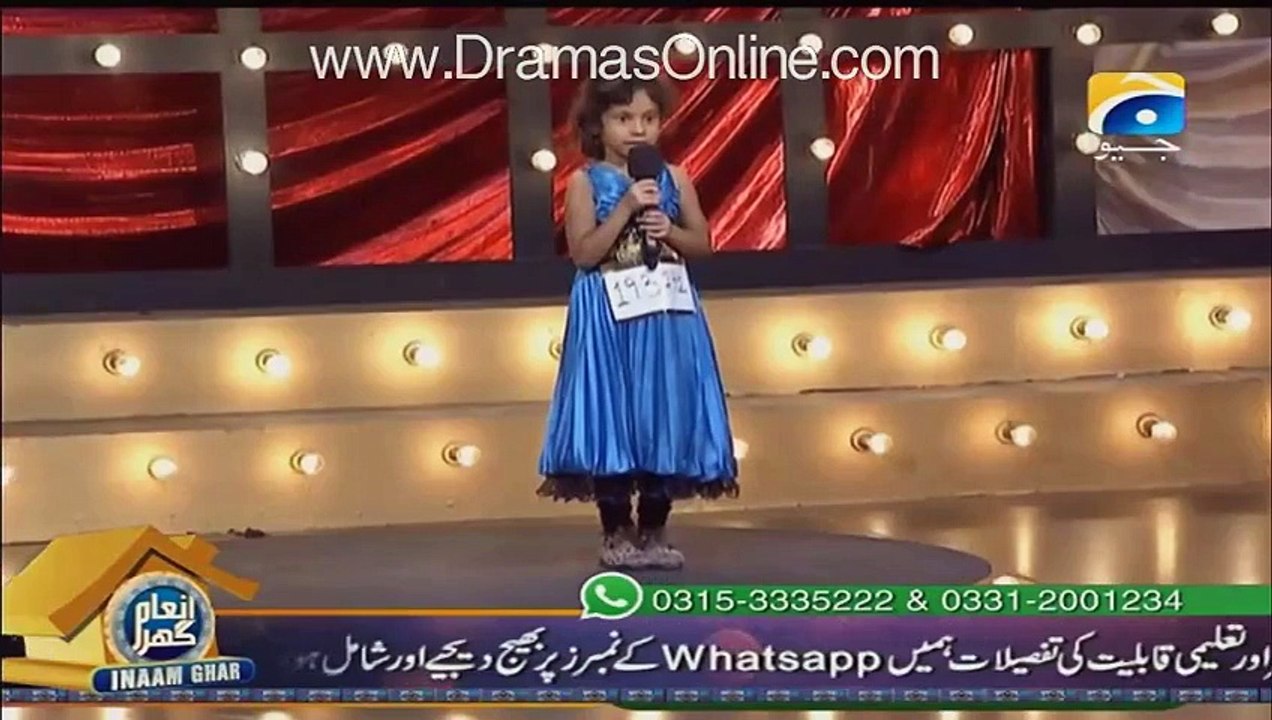 What Shafqat Amanat Ali Gave to a Little Girl who Sang 'Main Aisi Qoum se Hoon' ??