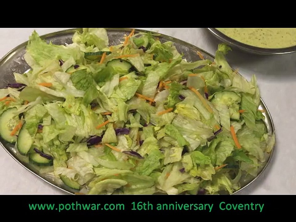 pothwar 16th annual party lunch