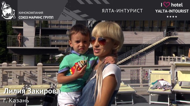Отдых в Крыму.Что заставило гостей продлить отдых в отеле «Ялта -Интурист»