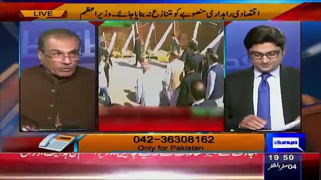 Mujeeb Ur Rehman Shami Praising government efforts