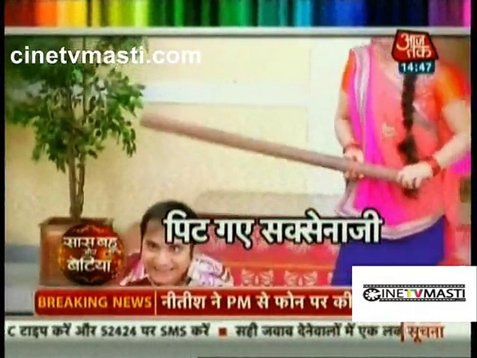 Bhabhiji Ghar Par Hain 18th November 2015  Bhabhiji Ke Love Guru pt.1 cinetvmasti.com