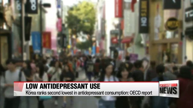 Korea ranks near bottom on antidepressant consumption