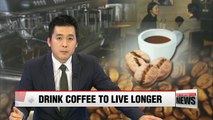 Coffee reduces risk of death from some diseases: Harvard study