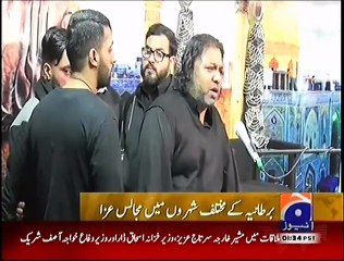 Majlis held in East London in honour of Imam Ali Akbar (A.S)