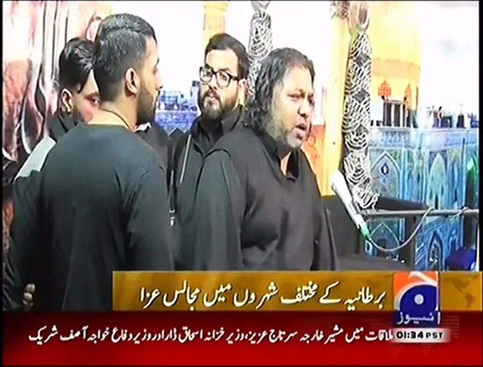 Majlis held in East London in honour of Imam Ali Akbar (A.S)