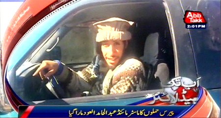 Paris attacks mastermind Abdelhamid killed during operation