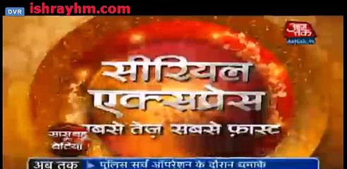 Saas Bahu aur Betiya 17th Nov