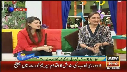 How Colours Are Important In Relationship With Someone - Must Watch