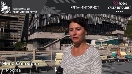 Отдых в Крыму.Отель «Ялта-Интурист» превзошел мои ожидания